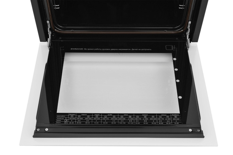 Электрический духовой шкаф Zugel A2710W