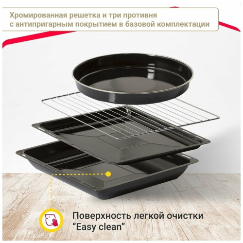 Электрический духовой шкаф Simfer B4EW16017