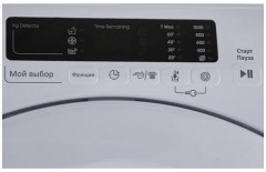 Стиральная машина Candy MCSS34 1052D1 07