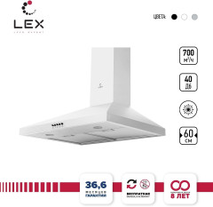Кухонная вытяжка Lex Briz 600 white