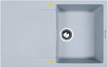 Кухонная мойка Zigmund & Shtain Rechteck 775 млечный путь