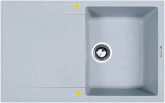 Кухонная мойка Zigmund &amp; Shtain Rechteck 775 млечный путь