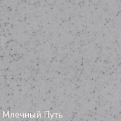 Кухонная мойка Zigmund &amp; Shtain Rechteck 775 млечный путь