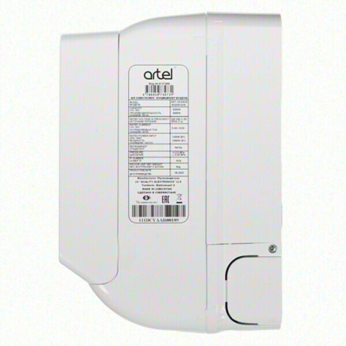 Сплит-система Artel ART-12 HGE32