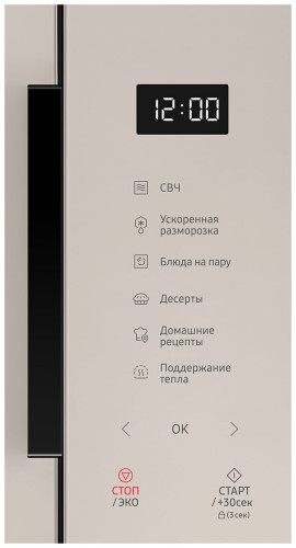 Микроволновая печь Samsung MS23T5018UF/BW
