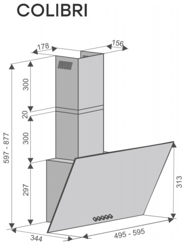 Кухонная вытяжка Konigin Colibri White 60