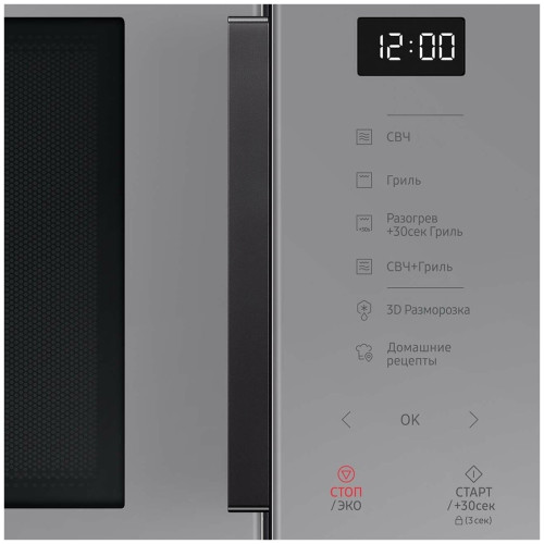 Микроволновая печь Samsung MG30T5018AG BW