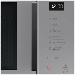 Микроволновая печь Samsung MG30T5018AG BW
