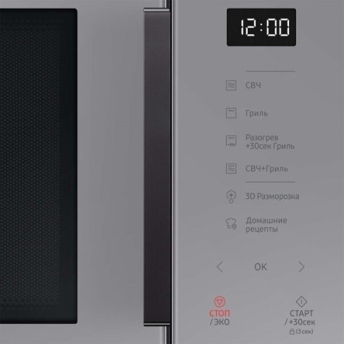 Микроволновая печь Samsung MG30T5018AG BW