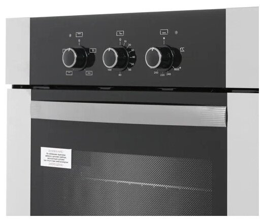 Газовый духовой шкаф Gefest ДГЭ 621 01 Н3