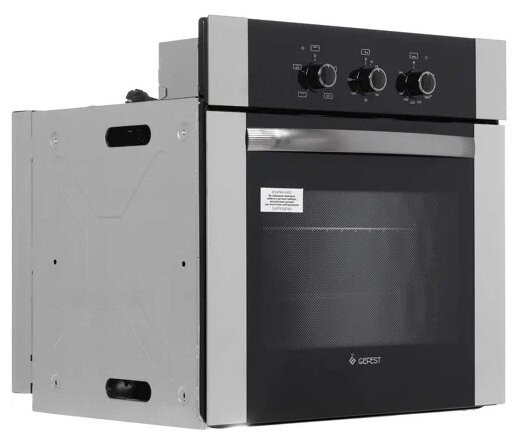 Газовый духовой шкаф Gefest ДГЭ 621 01 Н3