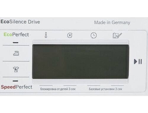 Стиральная машина Bosch WAY 24742 OE
