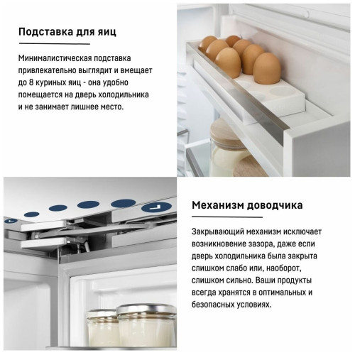 Холодильник Liebherr CBND 5223