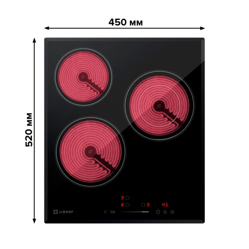 Инфракрасная варочная панель Libhof PH-50453C