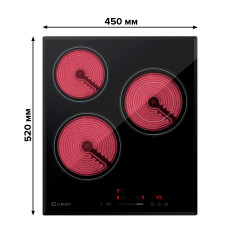Инфракрасная варочная панель Libhof PH-50453C
