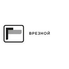 Кухонная мойка Franke S2D 651-78 143.0628.386 серый