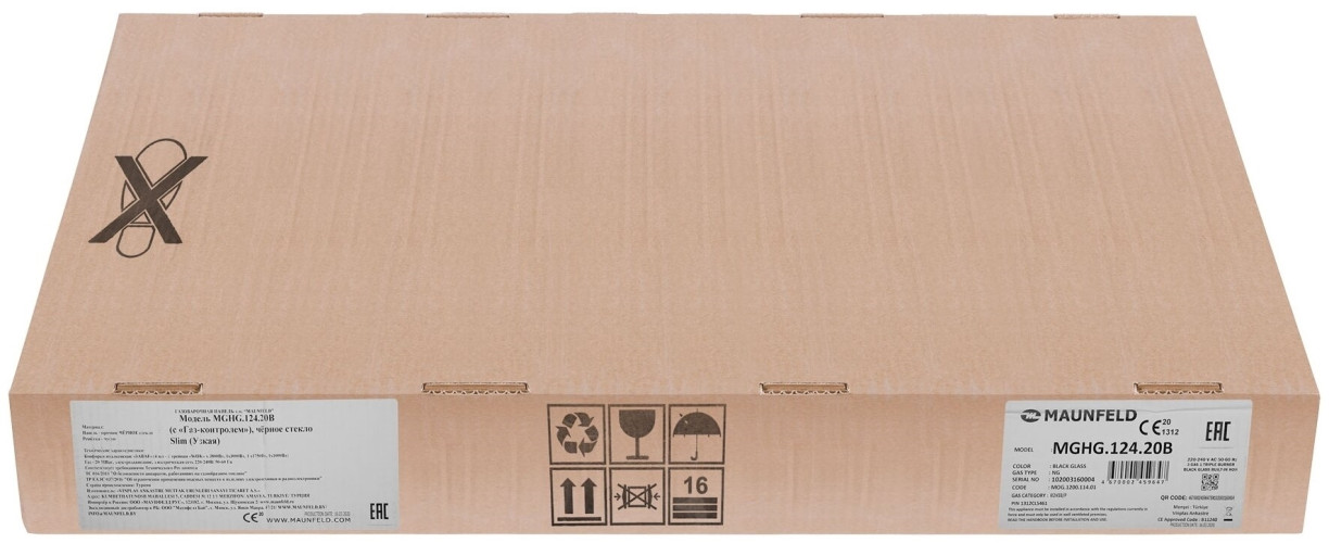 Газовая варочная панель MAUNFELD MGHG 124 20 B