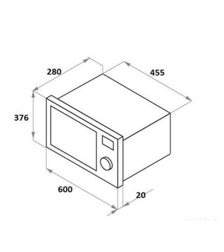 Встраиваемая микроволновая печь Jacky's JM BB20A1