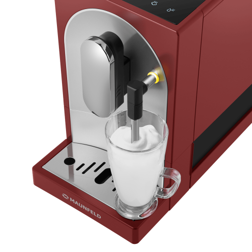 Кофемашина MAUNFELD MF-A7021RD