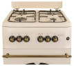 Газовая плита RICCI RGC 5004 BG