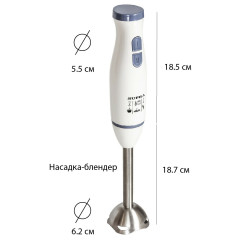 Блендер Supra HBS-694