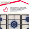 Газовая варочная панель Simfer H90W51O572