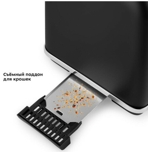 Тостер Kitfort КТ-6219