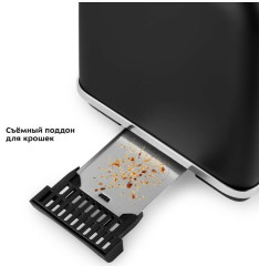 Тостер Kitfort КТ-6219