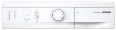 Сушильная машина Gorenje D 74 SY2W