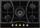 Газовая варочная панель Kuppersberg FG 703 B Bronze