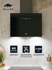 Кухонная вытяжка Millen MKHG 602 BL