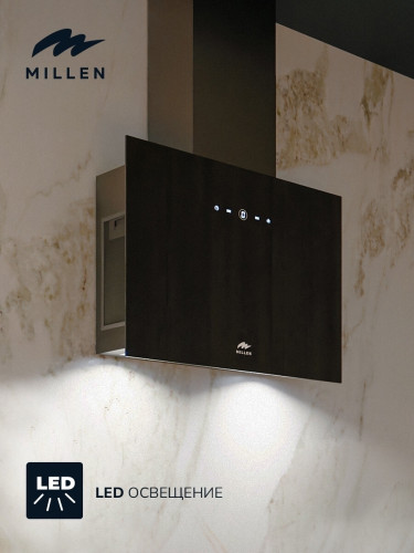 Кухонная вытяжка Millen MKHG 602 BL