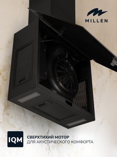 Кухонная вытяжка Millen MKHG 602 BL