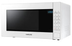 Микроволновая печь Samsung GE88SUW