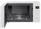 Микроволновая печь LG MS2595GIH