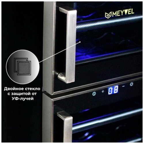 Винный шкаф Meyvel MV21 BF2 easy