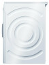 Стиральная машина Bosch WAN 20161