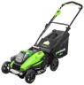 Газонокосилка электрическая greenworks 2500407 GD40LM45 G-MAX 40V 18-Inch DigiPro без АКБ и ЗУ