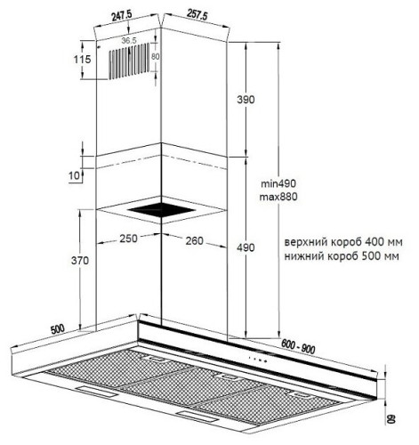 Кухонная вытяжка Korting KHC 9737 XGN