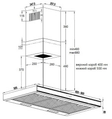 Кухонная вытяжка Korting KHC 9737 XGN