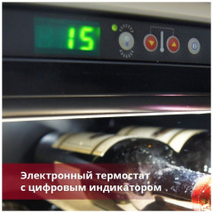 Винный шкаф Indel B Built In 24 Home Plus