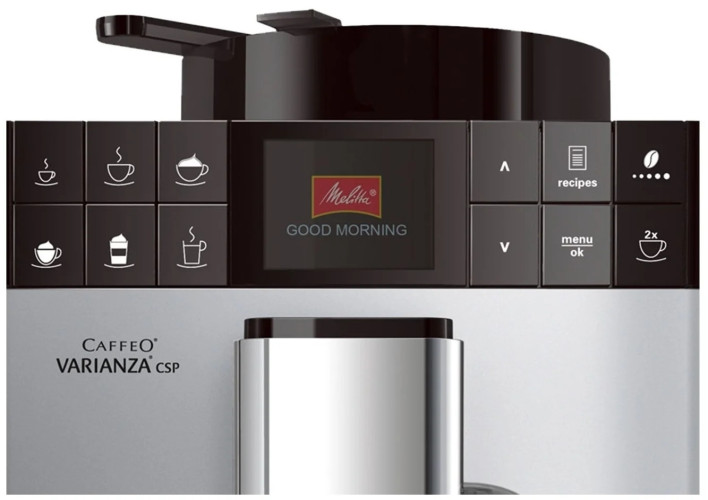 Кофемашина Melitta Caffeo Varianza CSP серебристый