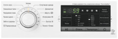 Стиральная машина LG FH0G6SD0