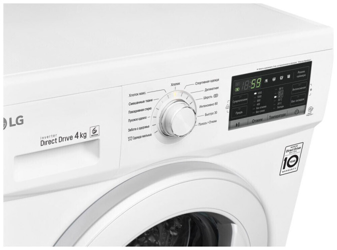 Стиральная машина LG FH0G6SD0
