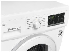 Стиральная машина LG FH0G6SD0