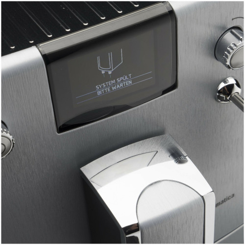 Кофемашина Nivona NICR 670 CafeRomatica