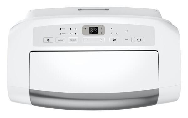 Мобильный кондиционер Royal Clima RM-SL39CH-E