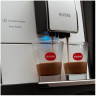 Кофемашина Nivona CafeRomatica NICR 779