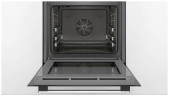 Электрический духовой шкаф Bosch HRG 5584S1