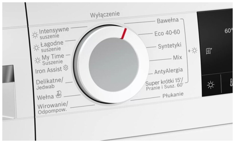Стиральная машина Bosch WNA14402PL